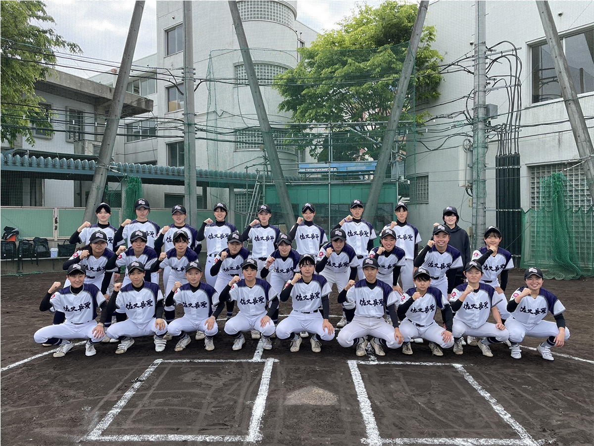 佐久長聖高等学校